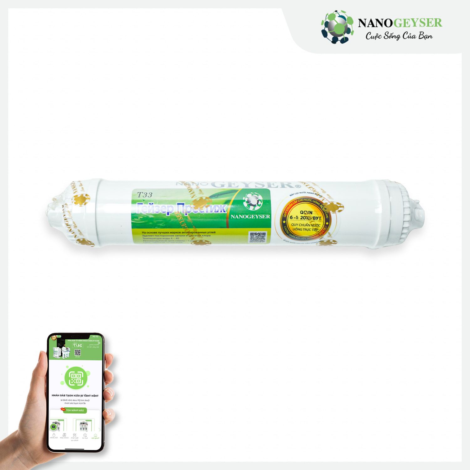 Lõi T33 Small Nano Geyser