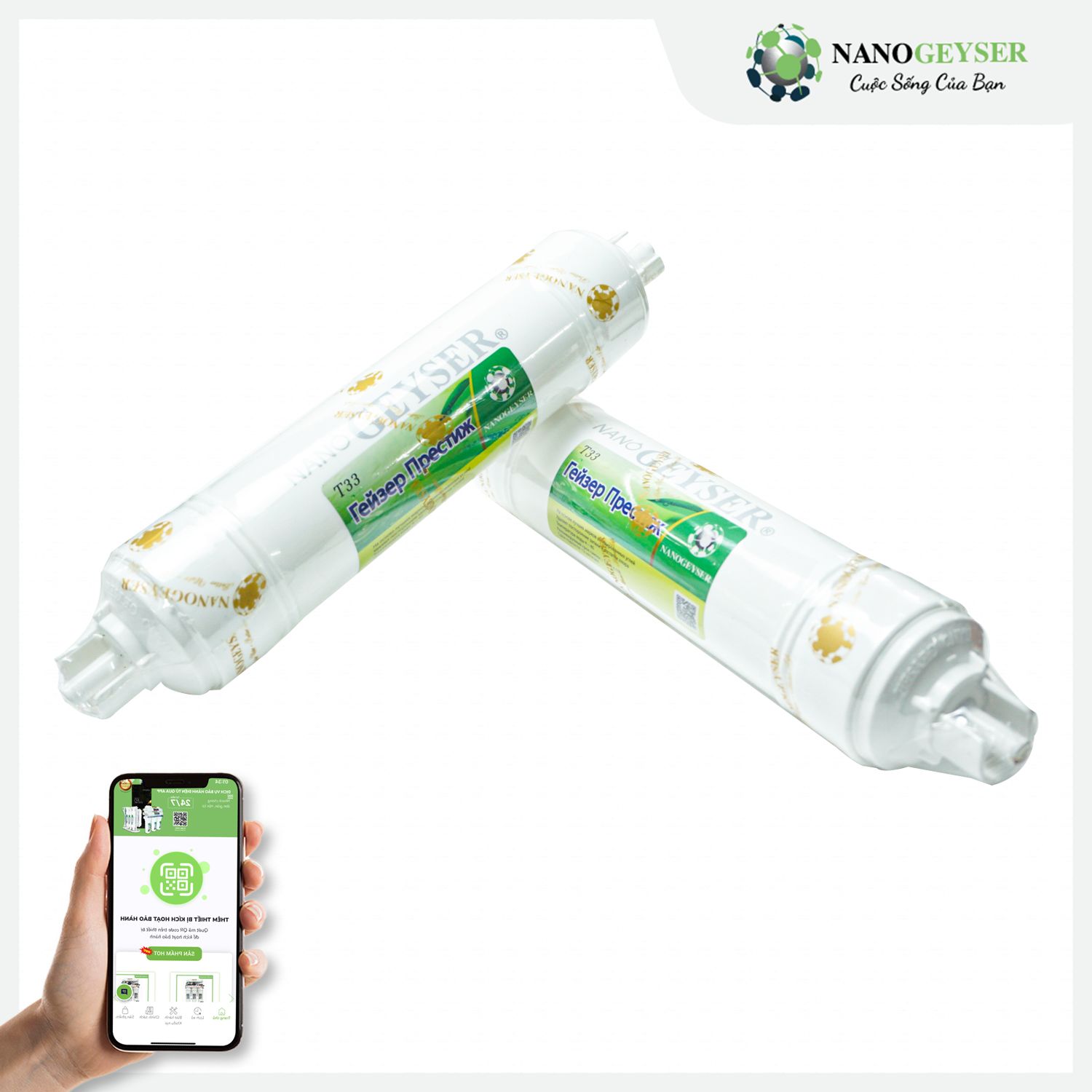 Lõi T33 Nano Geyser